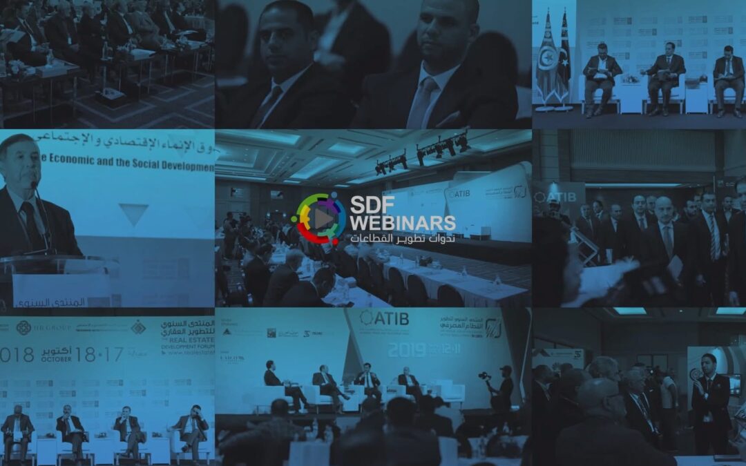 SDF Launches a Series of Interactive Dialogues on Clubhouse